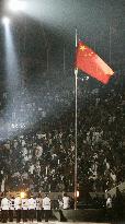 Doha Asian Games end