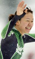 (1)Yoshii, Kobayashi 1st-time winners at sprint c'ships