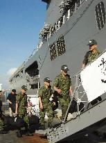 MSDF ship carrying 160 Japanese troops heads for Aceh