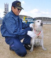 Police dog Kinako attends induction ceremony