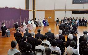 Emperor recounts rice harvest scene in New Year poem