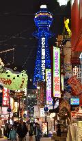 Osaka's Tsutenkaku tower lit up to mark World Autism Awareness Day