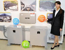 Sharp unveils photovoltaic battery for home use