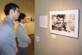 Photo exhibition on the lives of Hansen's disease patients