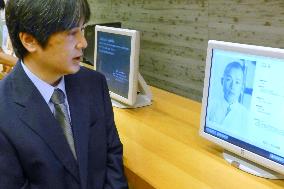 Grandson sees Dr. Nagai's photo at Nagasaki memorial hall for A-bomb victims