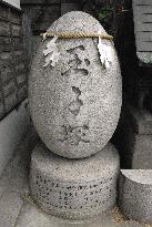 Shrine near Tsukiji Market has mounds dedicated to living things