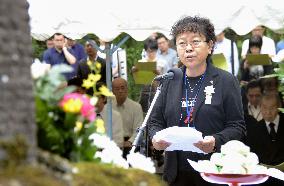 70th anniv. of uprising at Hanaoka forced labor mining camp