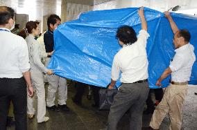 Man in Japan being tested for Ebola after return from W. Africa
