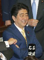 Japan lower house set to pass security bills