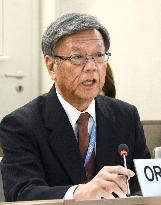 Okinawa governor speaks at U.N. Human Rights Commission meeting