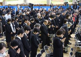 Bereaved families mourn victims on 1st anniv. of Mt. Ontake eruption