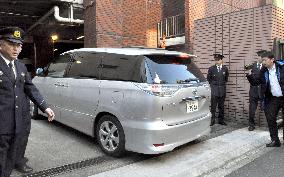 S. Korean man nabbed over suspected bombing at Yasukuni Shrine