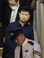 S. Korean man arrested over suspected bombing at Yasukuni Shrine