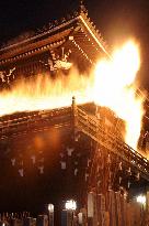 Todaiji Temple 'in flames' in spring-heralding festival