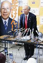 Utsunomiya decides not to run for Tokyo governor