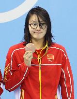 Chinese swimmer Fu popular for wacky facial expressions