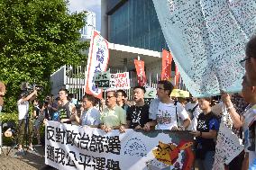 Hundreds protest in Hong Kong against election screening