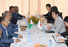 Japan, Djibouti leaders meet on TICAD fringes