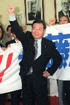 Ex-LDP lawmaker Koichi Kato dies at 77