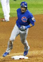 Baseball: Cubs win to force World Series Game 7