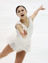 Miyahara captures national figure skating title for 3rd straight time