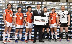 Rugby: Quirk, Tatekawa to captain Sunwolves