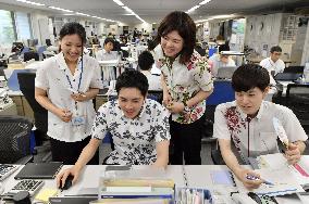 13th season of "Cool Biz" casual-wear campaign starts