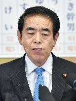 LDP set to lose many seats in Tokyo assembly