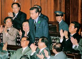 Former Prime Minister Hata dies at 82