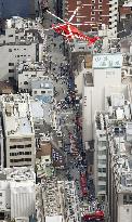 At least 4 injured in building fire in Tokyo, about 30 rescued