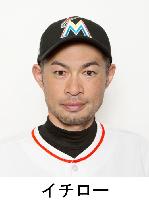 Marlins decline option on Ichiro Suzuki