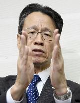 Kansai Electric decides to scrap 2 old Oi nuclear reactors