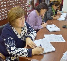 Kazakhstan to switch from Cyrillic to Roman alphabet