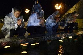 23th anniversary of Great Hanshin Earthquake