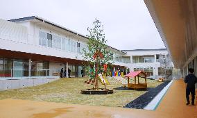 Child care facility at Toyota Motor