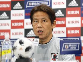 Football: Japan coach Nishino