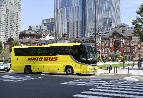 Hato Bus marks 70th anniversary