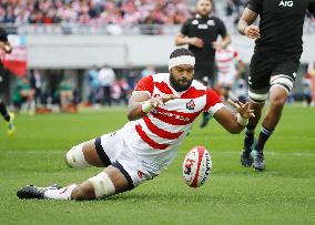 Rugby: Japan vs. New Zealand