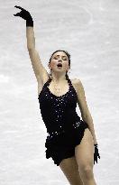 Figure skating: Tuktamysheva at NHK Trophy