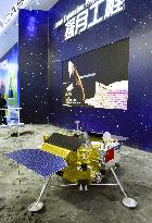 China's moon exploration project