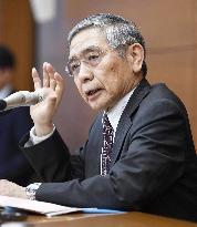 BOJ Governor Kuroda