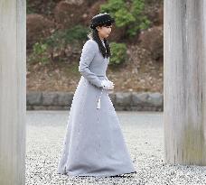 Japan's Princess Kako