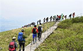 Season opening of Japan mountain for climbing
