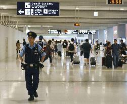 Security tightened for G-20 meeting