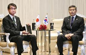 Japan, S. Korea defense chiefs