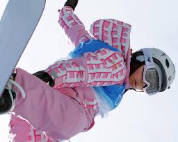 Japan's snowboarders test Olympic course