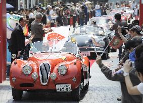 About 70 classic cars rally at Osaka's Umeda entertainment distri