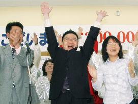 Yasushi Furukawa reelected governor of Saga