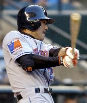 Mets' Matsui goes 2-for-4 with an RBI against Diamondbacks