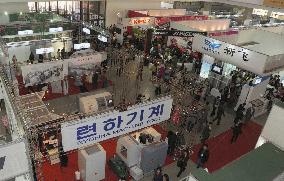 N. Korea opens int'l trade fair